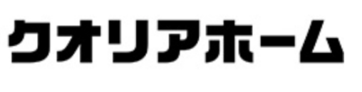 クオリアホーム