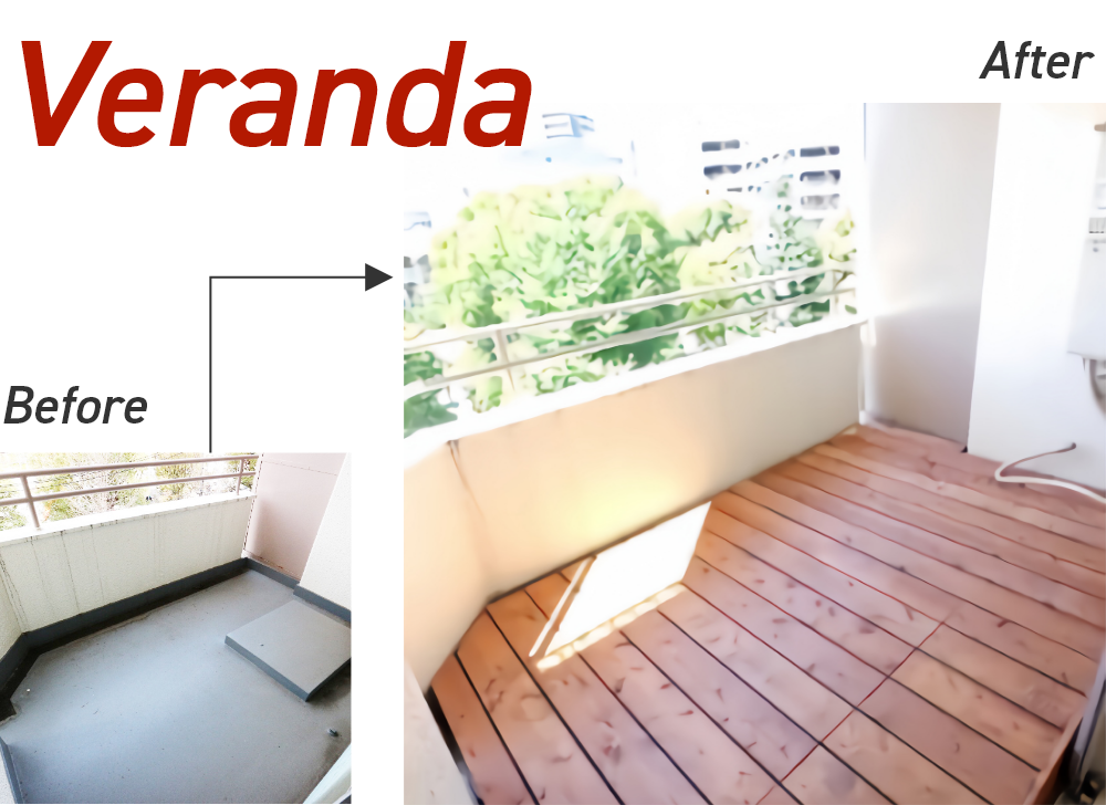 CASE02 Veranda